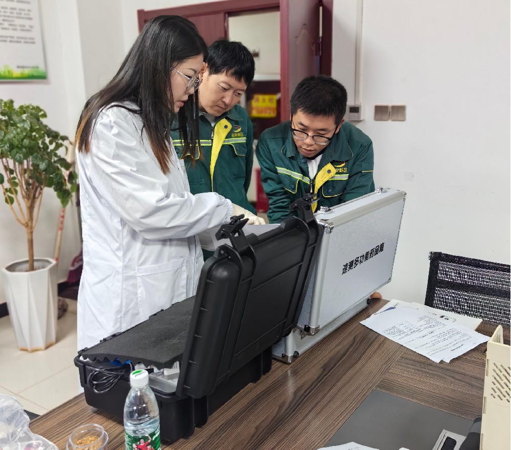 http://www.dcrpower.com萊恩德土壤養(yǎng)分檢測(cè)儀入駐延安新區(qū)市政公用有限公司，檢測(cè)實(shí)力再升級(jí)
